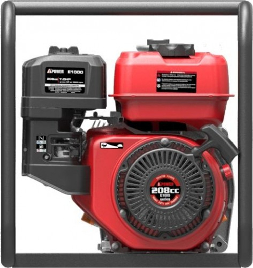 Мотопомпа бензиновая A-iPOWER AWP 80 для слабозагрязненной воды 30131