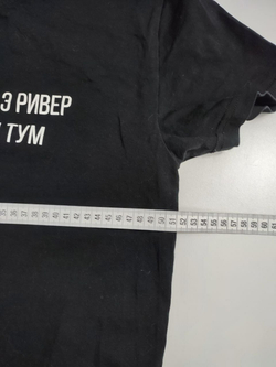 Футболка с принтом 46 размер
