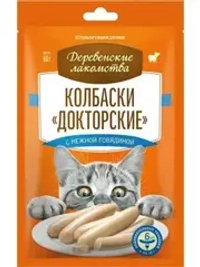 Деревенские лакомства колбаски Докторские с нежной говядиной д/кошек 6*10г