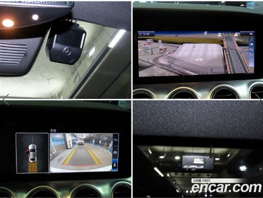 Mercedes-Benz E-Class W213 E250 Avangarde (12.2019)