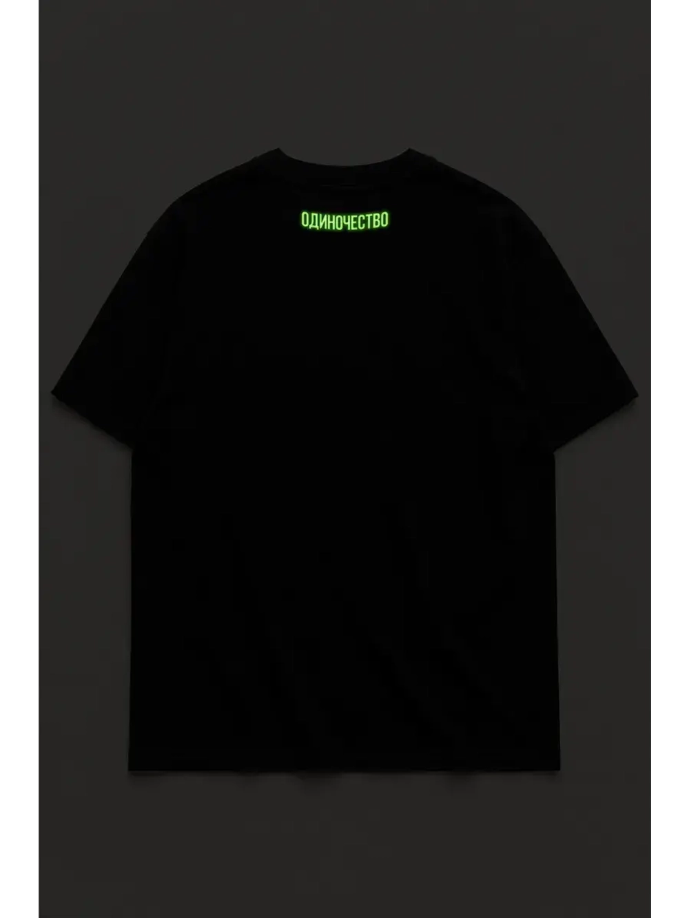 Футболка y2k оверсайз