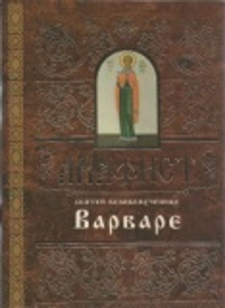 Картинка.jpg