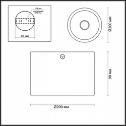 Накладной светильник Odeon Light 3878/1CL
