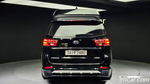 Kia The New Carnival (Sedona) 7-и местный High Limousine (03.2020)
