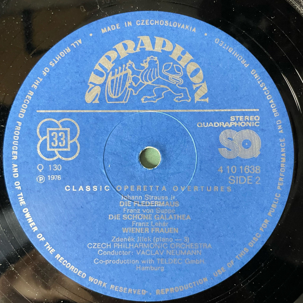 Винтажная виниловая пластинка LP Чешская Филармония Ceska Filharmonie, Vaclav Neumann Вацлав Нойман, Classic Operetta Overtures, Классические Увертюры Из Оперетты (Чехословакия 1981)