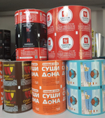 Микспап брендированный