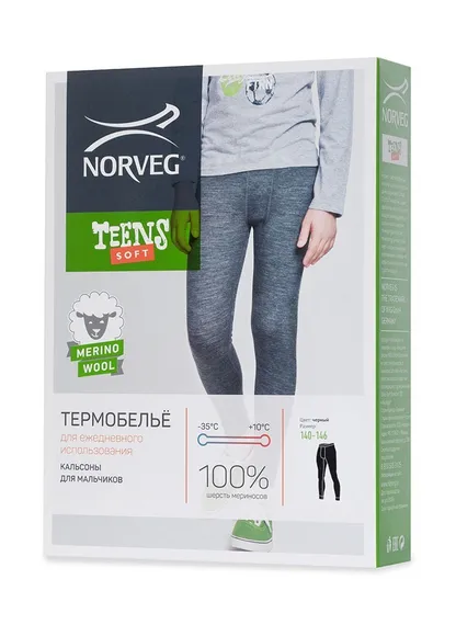 Термобелье детское Norveg  кальсоны подростковые  для мальчиков Norveg 4SJB003