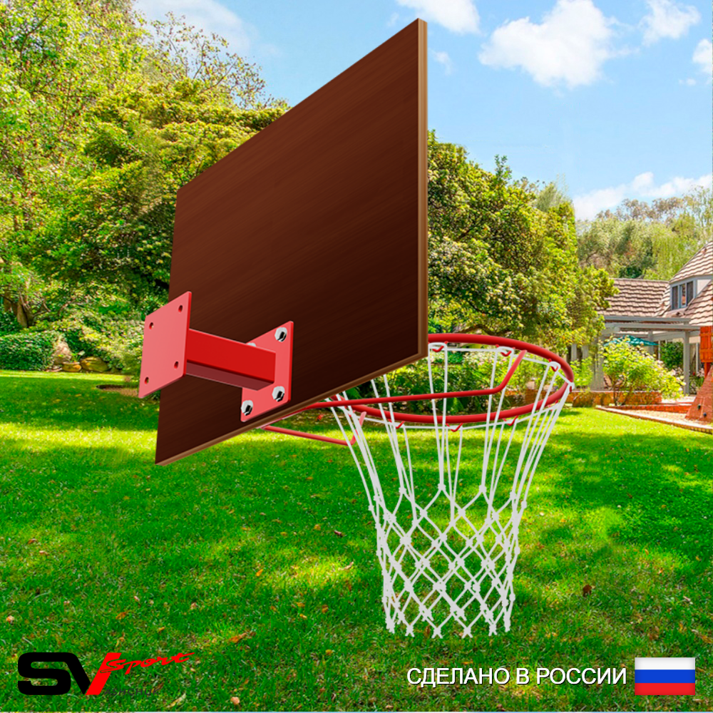 Щит баскетбольный Sv Sport c сеткой и кронштейном к Уличным качелям Sv Sport Maхi