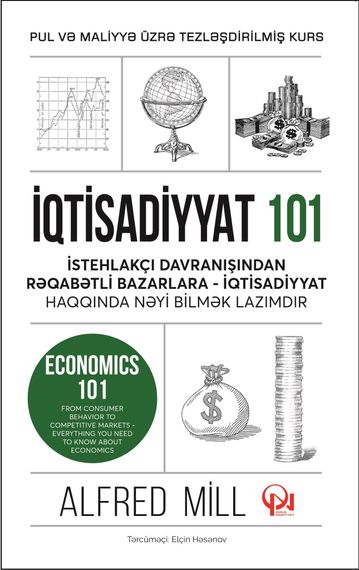 İqtisadiyyat 101