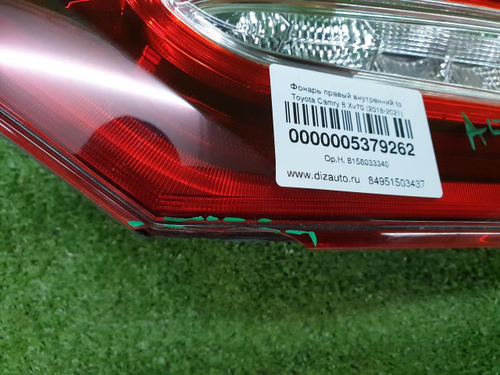 Фонарь правый внутр. Toyota Camry 8 XV70 17-нв LED