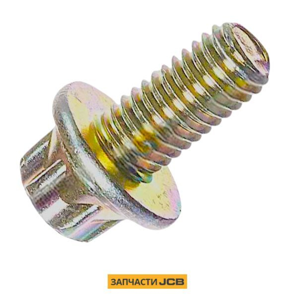 Болт двигателя JCB 1319/0303Z