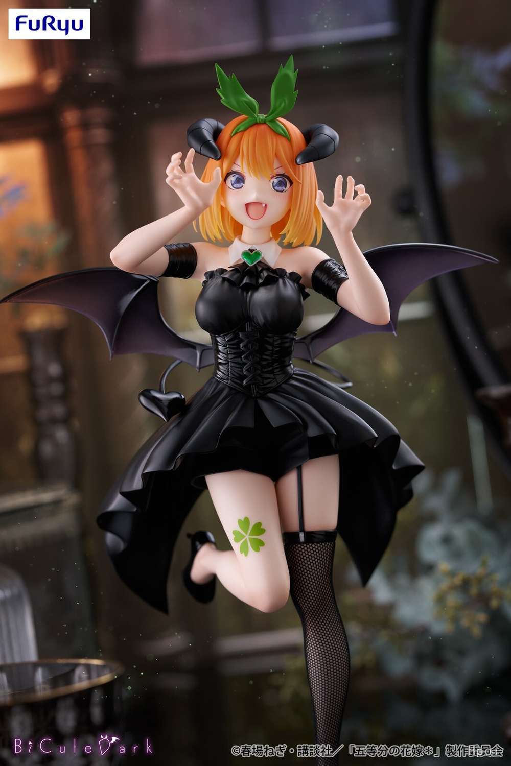 Nakano Yotsuba