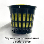 Салатный горшок (стаканчик)
