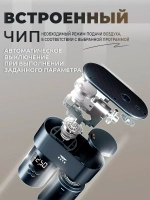 Автомобильный набор BAYU 4 в 1 автомойка, насос автомобильный,powerbank, пылесос автомобильный