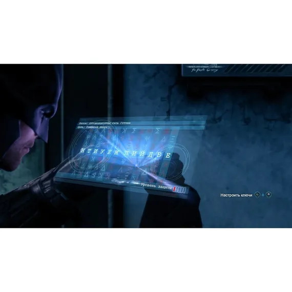 PS3 Batman: Arkham Origins (Летопись Аркхема) (Б/У, Русские субтитры, BLES-01784)