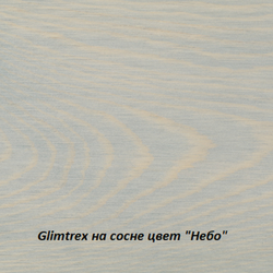 Масло Glimtrex с твердым воском цвет Небо