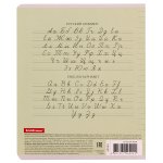Тетрадь школьная А5 12л линия,зеленая "Классика Visio" (Erich Krause) микс цветов (комплект 3 шт)