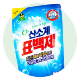 Отбеливатели для белья