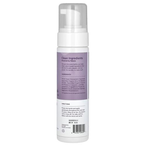 Kin+Kind, успокаивающий несмываемый шампунь, очищающая пенка, для собак и кошек, лаванда, 236 мл (8 жидк. унций)