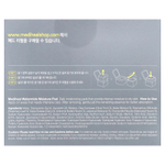 MEDIHEAL, Watermide, увлажняющие салфетки, 100 шт., 150 мл (5,07 жидк. унции)