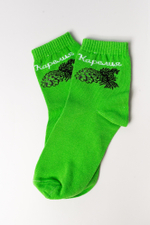 Носки взрослые «Карелия» в ассортименте