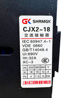 Контактор переменного тока CJX2-1801 18A NC 220V