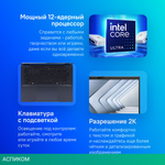Ноутбук Asus ExpertBook B5 B5404CMA-QN0401X
