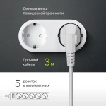 Фильтр питания 5-розеток 1,8-метра 10А Defender