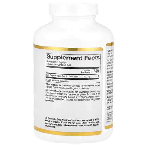 California Gold Nutrition, пчелиный прополис 2X, концентрированный экстракт, 500 мг, 240 вегетарианских капсул