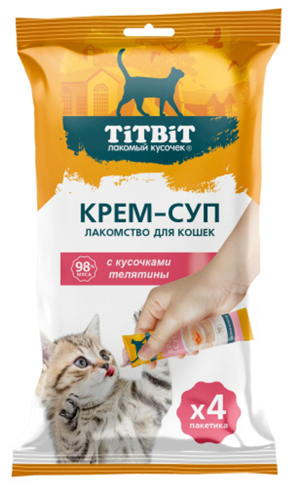 Лакомство для кошек крем-суп с кусочками Телятины 4шт ТитБит