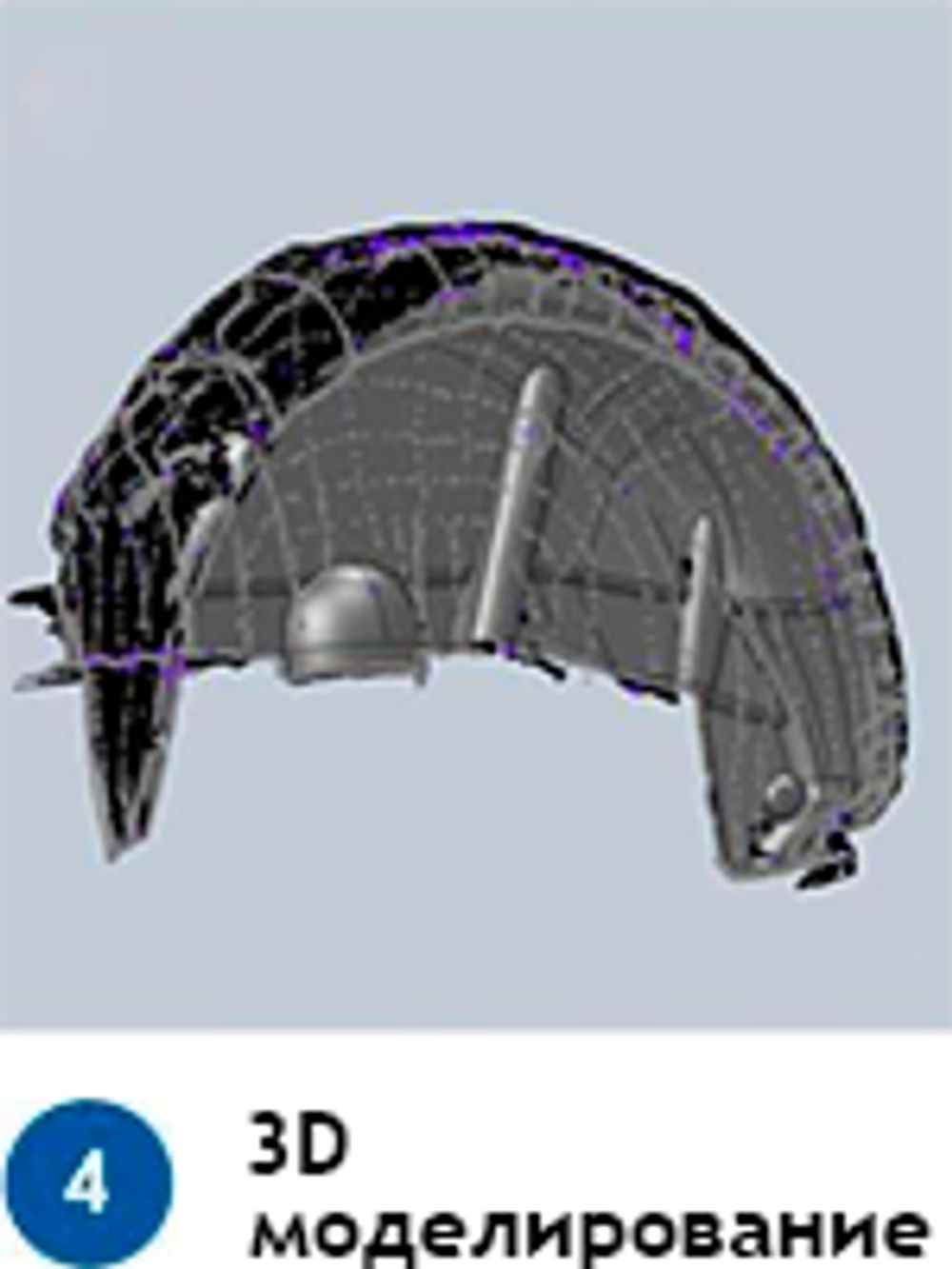 Локеры (подкрылки) Шевроле Нива Бертоне с 03.2009 по 2013г.в.. Установка Без сверления, на штатные места!