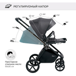 Детская коляска Sweet Baby Elegante 2 в 1 SBL Chrome Grey
