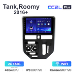 Teyes CC2L Plus 10,2"для Toyota Tank, Roomy 2016+ (авто с кондиционером)