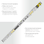 STAYER GRAND 2 м, точность 1 мм/м, 2 глазка, Правило с уровнем и ручками, (10752-2.0)