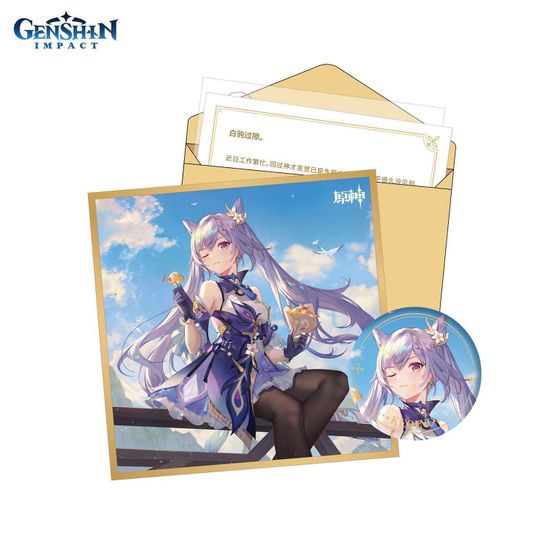 Набор Значок, Сикиси, Конверт, Письмо, Наклейка Day of Destiny Series Keqing 6975628240371