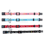 Ошейник для кошек Trixie Kitten Collar