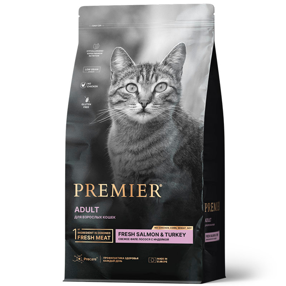 Сухой корм Premier Cat Salmon&Turkey ADULT свежее филе лосося с индейкой, для взрослых кошек, 2 кг