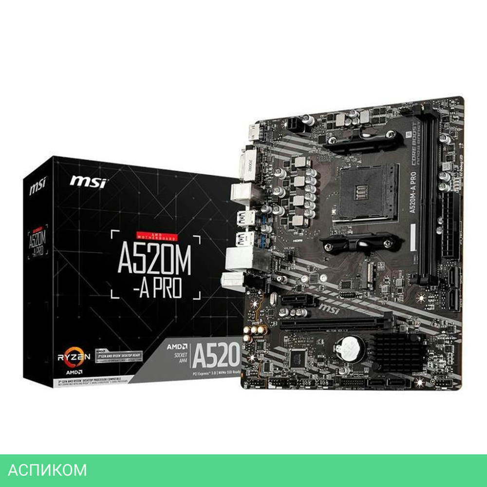 Материнская плата MSI A520M-A Pro DDR4