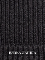 Шапка с ушками вязаная для детей