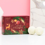 Набор из 6 бомбочек для ванны «Пусть всё исполнит Новый год!»