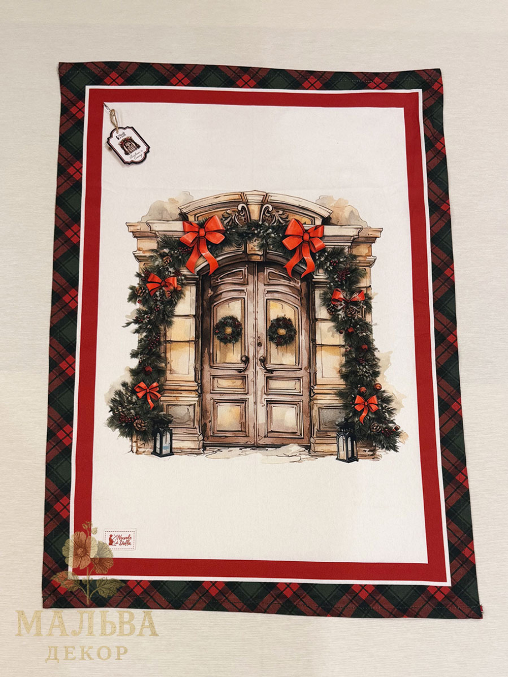 Кухонное полотенце "Приближение Рождества" 50x70см