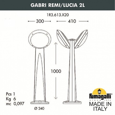 Наземный высокий светильник Fumagalli Lucia 1R3.613.X20.AYE27