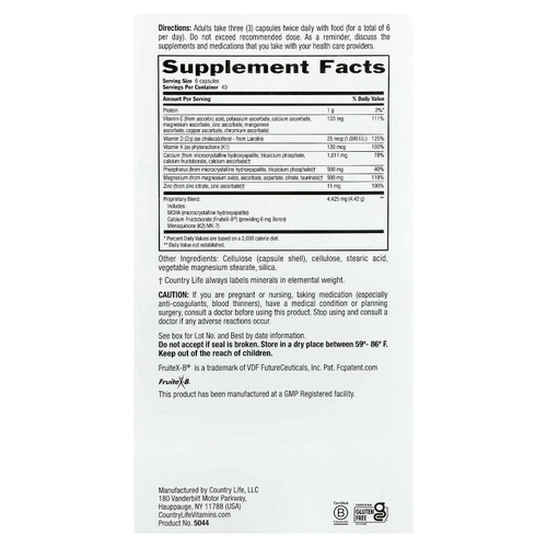 Country Life, Bone Solid®, 240 капсул