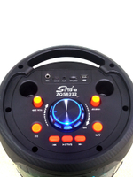 Напольная колонка Sing-e ZQS-8222 (8"40W/6A/+бесп.микрофон)