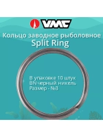 Заводные кольца для рыбалки BN №0 11LB 2 упак по 10 шт