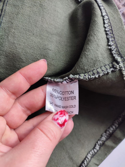 Юбка модная 44 размер