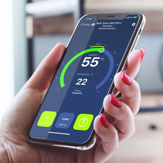 Водонагреватель Ballu BWH/S 30 Smart WiFi DRY+ — (6)