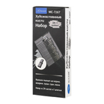 Кисть для рисования Basir художественная, нейлон, набор из 24 кистей и 1 шпателя, в чехле, чёрный матовый цвет