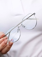 Очки для компьютера имиджевые защитные прозрачные нулевки