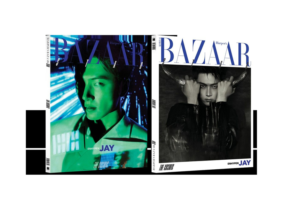 (ПРЕДЗАКАЗ) публикация BAZAAR - 'BAZAAR STAR: THE COSMIC' with ENHYPEN JAY Version